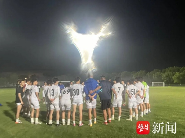 一票難求！江蘇城市足球聯(lián)賽南京vs無(wú)錫預(yù)計(jì)將超過(guò)1萬(wàn)名觀眾