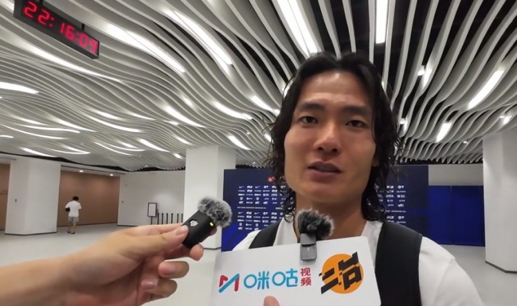 廖錦濤談首次入選國足：很開心很幸運(yùn)，做好自己發(fā)揮自己的能力