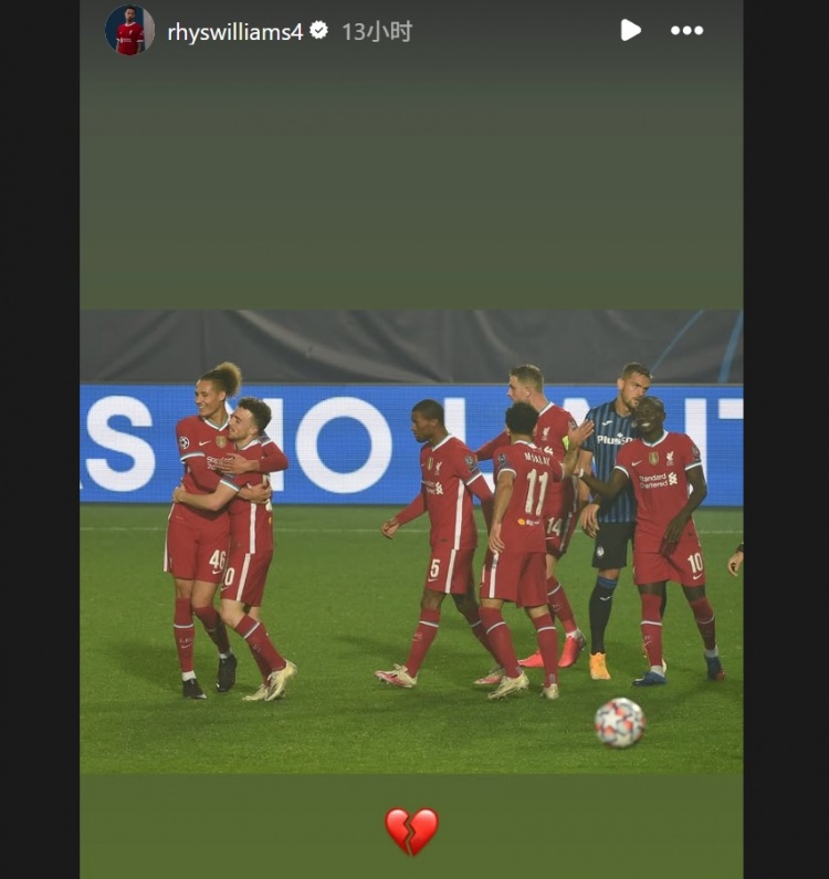 心碎！利物浦24歲后衛(wèi)里斯-威廉姆斯社媒曬和若塔擁抱合照悼念