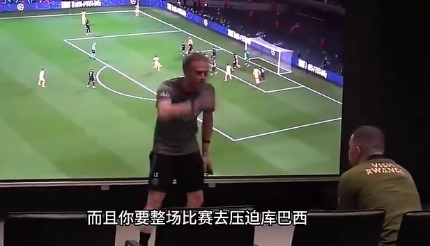唏噓!恩里克去年教導(dǎo)姆巴佩：你必須以身作則 整場去逼搶庫巴西！