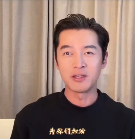 牌面！胡歌為泰州隊打call：期待早點來泰州，泰州來早點