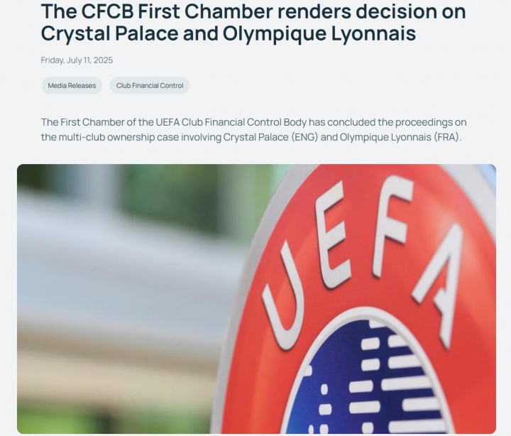 歐足聯(lián)官方：水晶宮被剝奪歐聯(lián)杯資格，將降級參加歐協(xié)聯(lián)