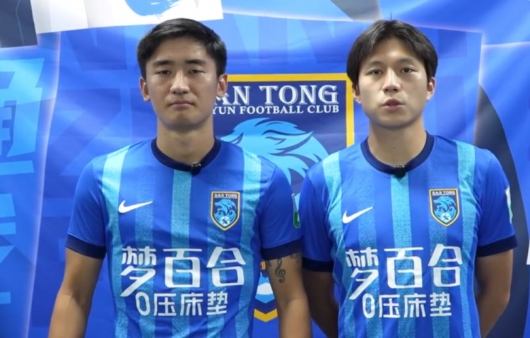 南通支云官方：蓉城球員孟俊杰、顧嘉逸正式轉(zhuǎn)會(huì)加盟球隊(duì)
