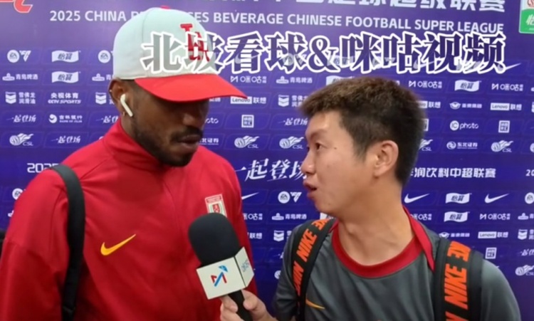 卡米洛：進(jìn)球不是個人的功勞要?dú)w功于集體，我們將勝利送給球迷