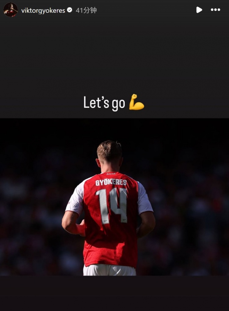 備受期待！約克雷斯社媒曬照預(yù)熱對(duì)陣曼聯(lián)：我們加油！