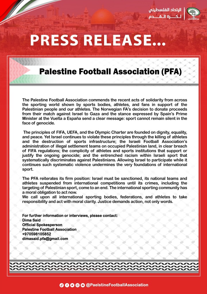 巴勒斯坦足協(xié)聲明：必須對以色列實施全球禁賽，呼吁各界采取行動