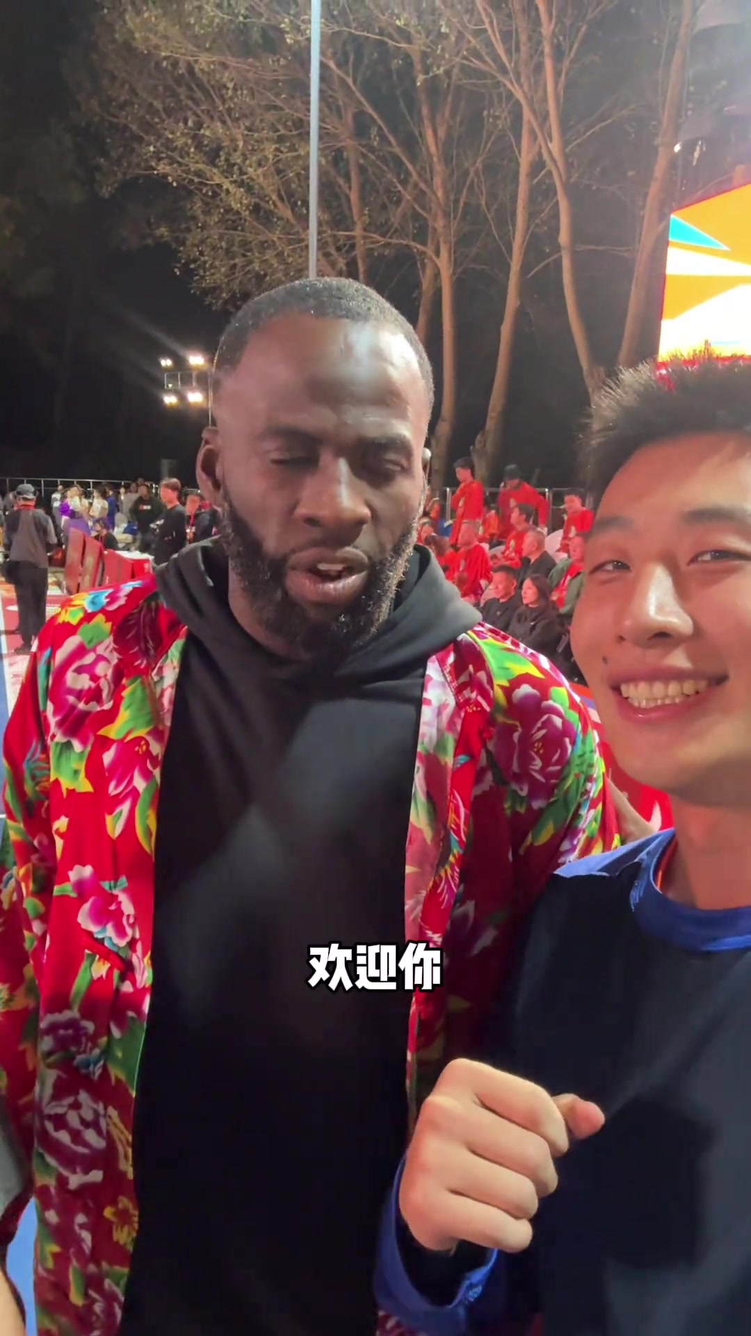 夢幻融入??！追夢大花襖吹嗩吶轉(zhuǎn)手絹 聯(lián)動宋小寶驚出表情包