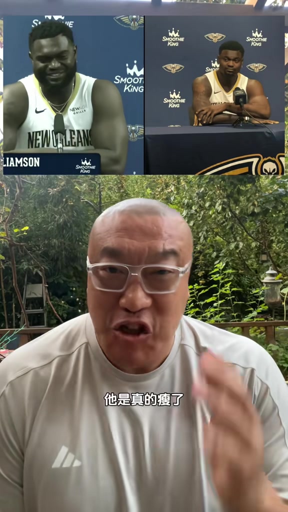馬?。哄a安減重效果比東契奇還明顯 瘦版錫安是聯(lián)盟最強(qiáng)鋒線之一