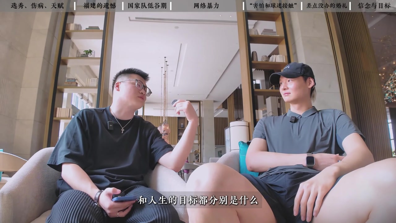 人生目標是？王哲林：一家人在一起健康&無病無災(zāi)&能開心