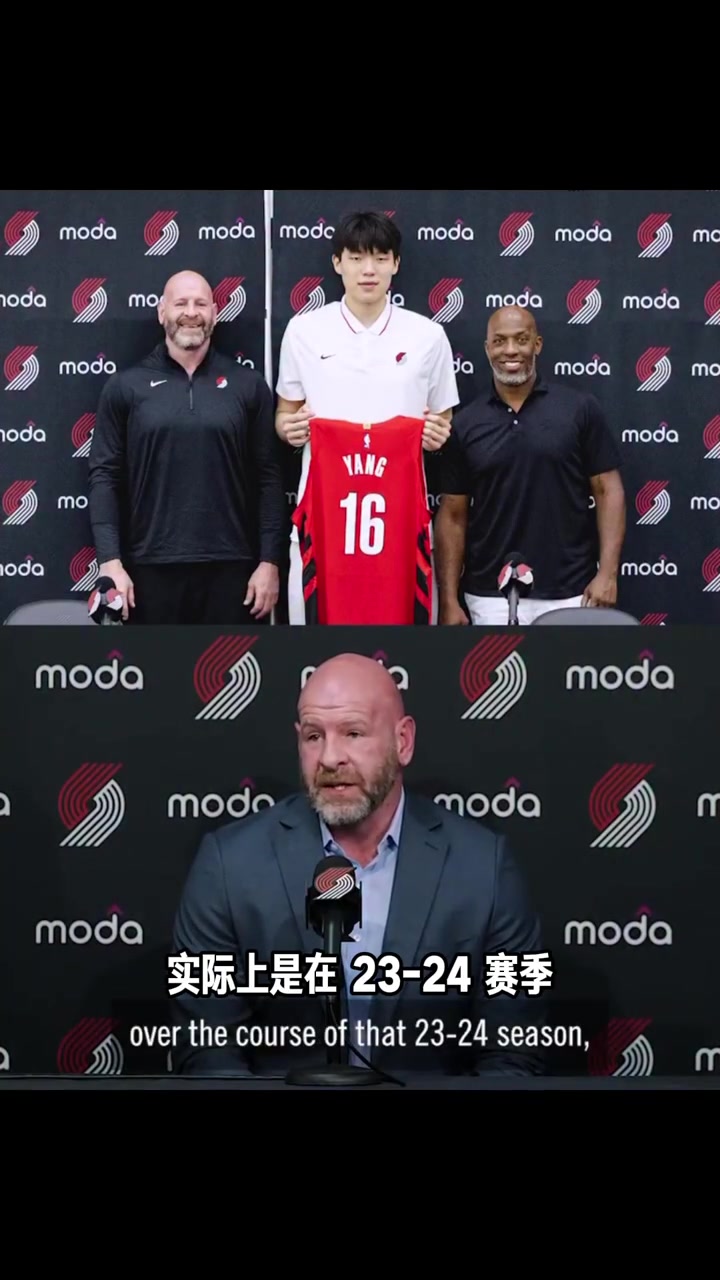 考察了兩年！克羅寧：23-24賽季開始就看楊瀚森每場比賽的集錦