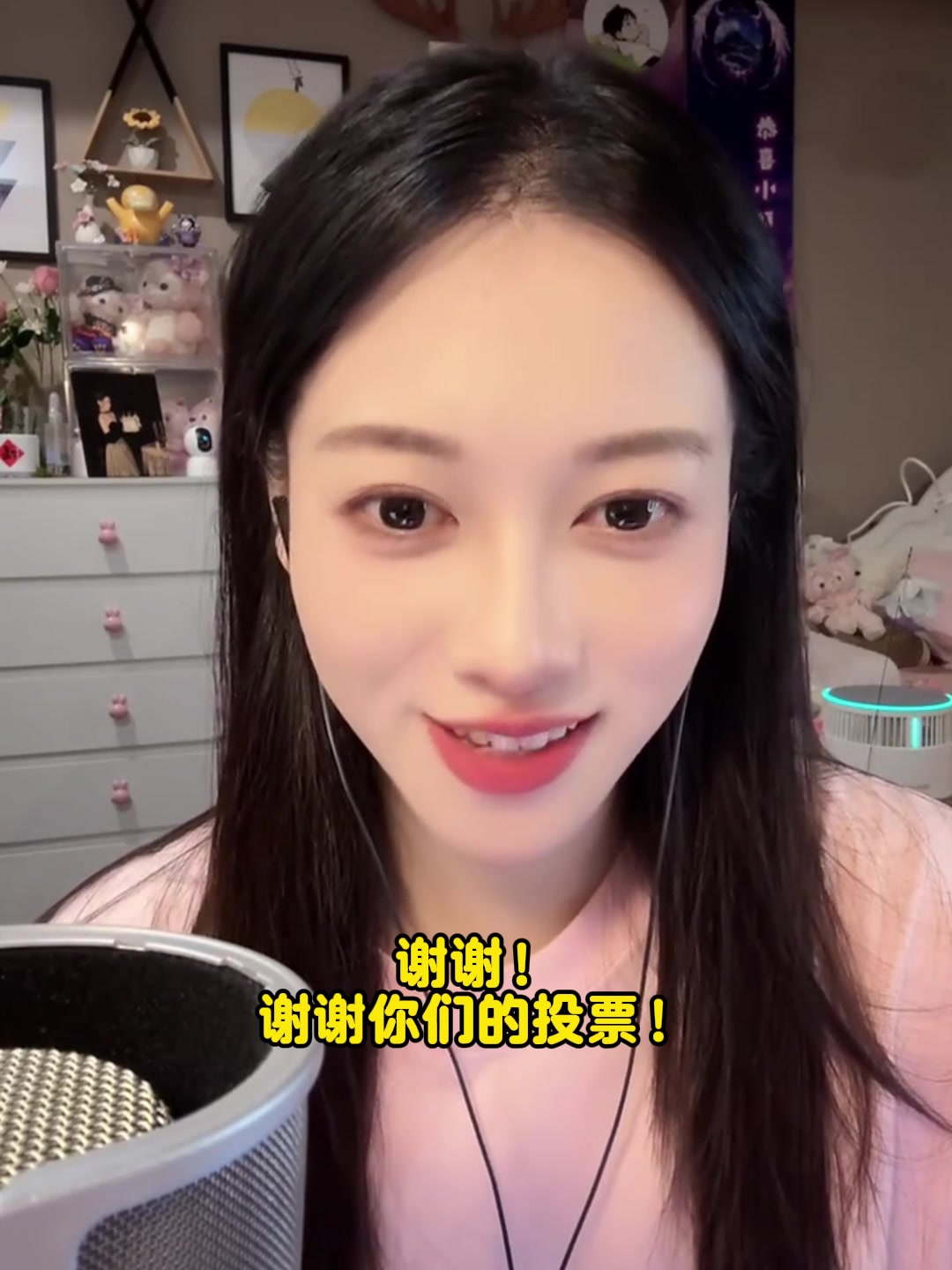 直播吧體育女神大賽進8強！吳柳芳：謝謝投票 改天來評論感謝大家