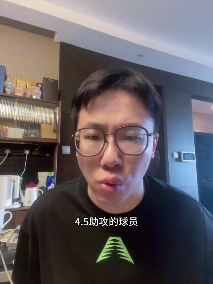 媒體人：76人給格萊姆斯的報(bào)價(jià)4年不到4000萬(wàn) 后者想明年掙大錢(qián)